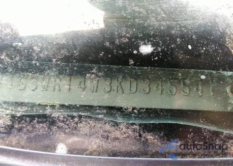 1989 Oldsmobile Cutlass Supreme International Series z USA, uszkodzony, nr VIN 1G3WR14W3KD345541